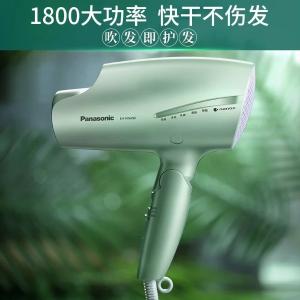 EH-MNA9HG405商品缩略图