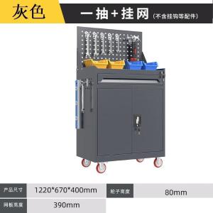 YL-GJG-D1-L1商品缩略图