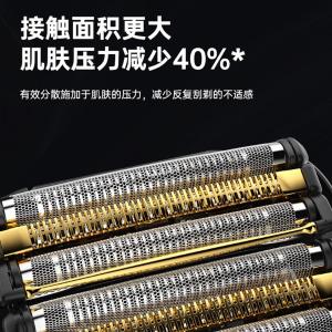 ES-LS9AXK705商品缩略图