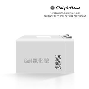 KL-DHJ01商品缩略图