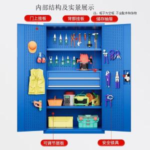 YL-SCGBGJG-04商品缩略图