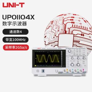 UPO1104X商品缩略图