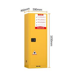 FLASH0022商品缩略图