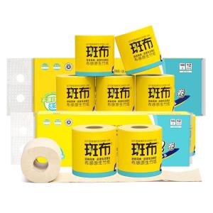 BCTJ140A12-T-2商品缩略图