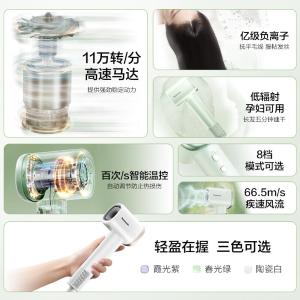 EH-NE6L-W405商品缩略图