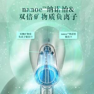 EH-MNA9HG405商品缩略图