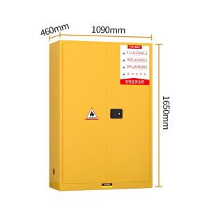 FLASH0045商品缩略图