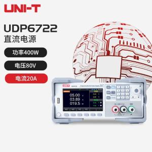 UDP6722商品缩略图