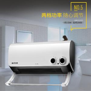 HN710PB-20商品缩略图