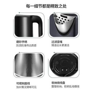 NC-CWK21-K商品缩略图