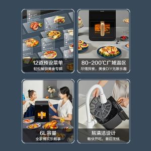 NF-HC600-A商品缩略图