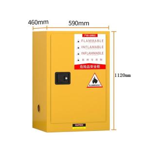 FLASH0015商品缩略图