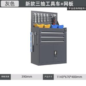 YL-GJG-D3-1商品缩略图