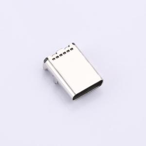 XY-MC-121-L11.9 16P商品缩略图