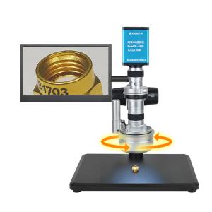 GP-490H+高品13.3寸显示器商品缩略图