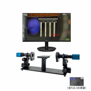 GP-2613S+飞利浦23.8寸显示屏【含F2A-4不变形分屏器】商品缩略图