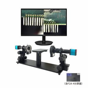 GP-2603S+飞利浦23.8寸显示屏【含F2A-4不变形分屏器】商品缩略图