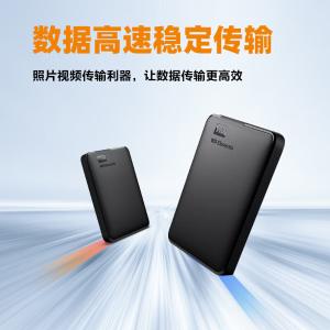 WDBUZG0020BBK-CESN商品缩略图