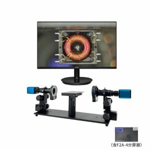 GP-2613S+飞利浦23.8寸显示屏【含F2A-4不变形分屏器】商品缩略图