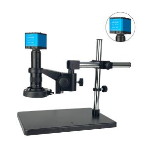 GP-710万向长臂商品缩略图