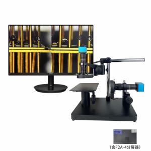 GP-2701S+飞利浦23.8寸显示屏【含F2A-4不变形分屏器】商品缩略图