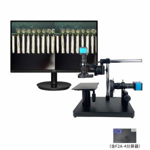 GP-2702S+飞利浦23.8寸显示屏【含F2A-4不变形分屏器】商品缩略图