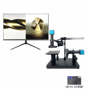 GP-2705S+高品27寸4K显示屏【含F2A-4不变形分屏器】商品缩略图