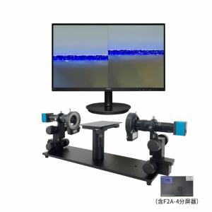 GP-2604S+飞利浦23.8寸显示屏【含F2A-4不变形分屏器】商品缩略图