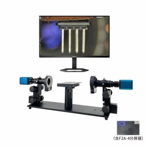 GP-2614S+飞利浦27寸4K显示屏【含F2A-4不变形分屏器】商品缩略图