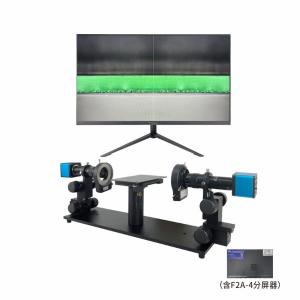 GP-2605S+高品27寸4K显示屏【含F2A-4不变形分屏器】商品缩略图