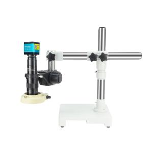 GP-STL1-530H长臂显微镜商品缩略图