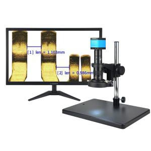 GP-560H+高品23.8寸显示屏商品缩略图