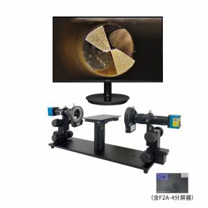 GP-2601S+飞利浦23.8寸显示屏【含F2A-4不变形分屏器】商品缩略图