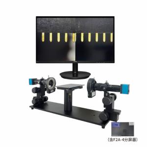 GP-2604S+飞利浦23.8寸显示屏【含F2A-4不变形分屏器】商品缩略图