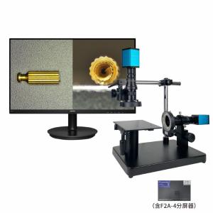 GP-2711S+飞利浦23.8寸显示屏【含F2A-4不变形分屏器】商品缩略图