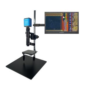 GP-463T-4K同轴光源+高品15.6寸4K显示屏商品缩略图