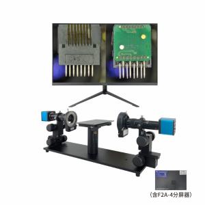 GP-2605S+高品27寸4K显示屏【含F2A-4不变形分屏器】商品缩略图