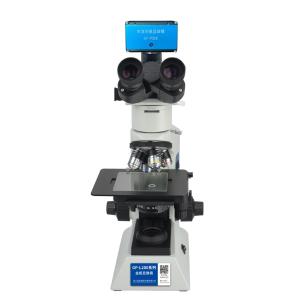 GP-L200-900C商品缩略图