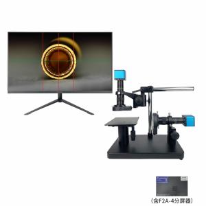 GP-2705S+高品27寸4K显示屏【含F2A-4不变形分屏器】商品缩略图