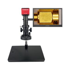 GP-720H+高品13.3寸显示器商品缩略图