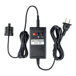 D700-B商品缩略图