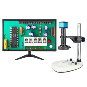 GP-560H上下光源+高品23.8寸显示屏商品缩略图