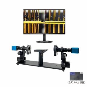 GP-2614S+飞利浦27寸4K显示屏【含F2A-4不变形分屏器】商品缩略图