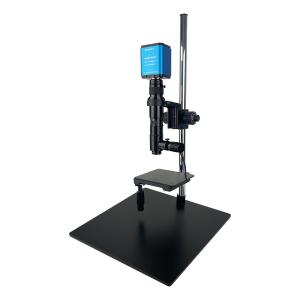 GP-463T-4K同轴光源商品缩略图