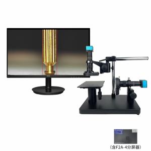 GP-2704S+飞利浦23.8寸显示屏【含F2A-4不变形分屏器】商品缩略图