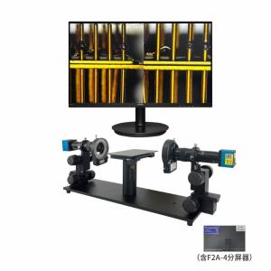 GP-2601S+飞利浦23.8寸显示屏【含F2A-4不变形分屏器】商品缩略图