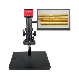 GP-720H+高品13.3寸显示器商品缩略图