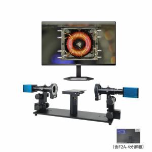 GP-2612S+飞利浦27寸4K显示屏【含F2A-4不变形分屏器】商品缩略图