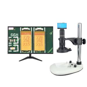 GP-660V双光源+高品23.8寸显示器商品缩略图