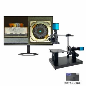 GP-2712S+飞利浦27寸4K显示屏【含F2A-4不变形分屏器】商品缩略图